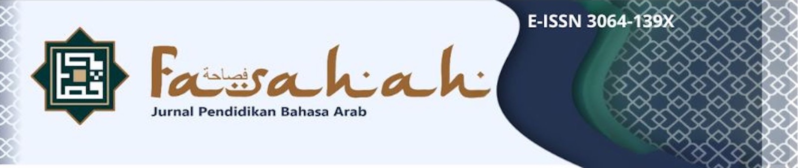 Page Header
